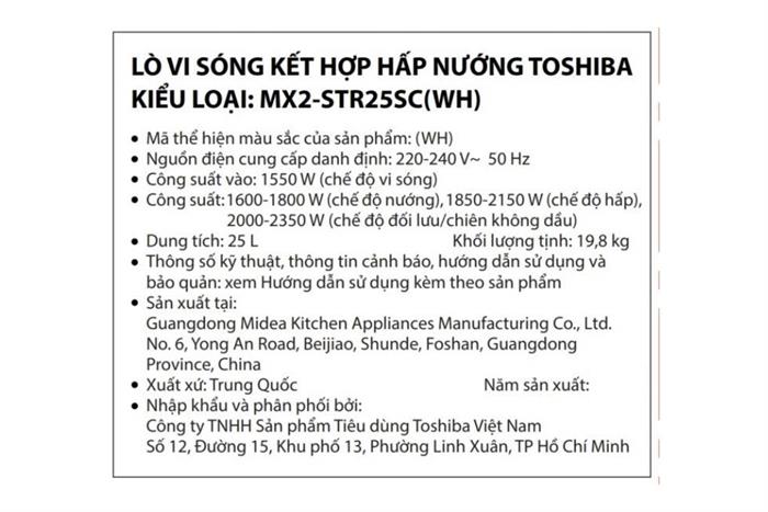 Lò vi sóng có hấp nướng Toshiba MX2-STR25SC(WH) 25 lít Màu Trắng