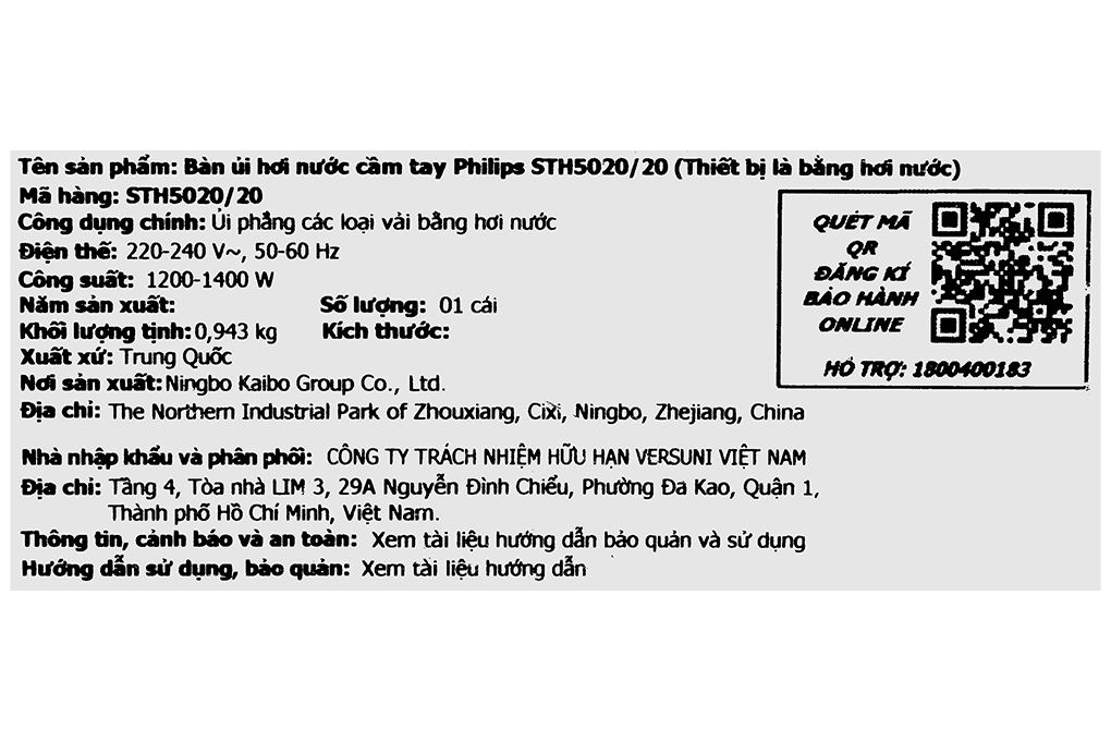 Bàn ủi hơi nước cầm tay Philips STH5020/20 1400W Màu Xanh Dương