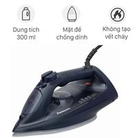 Bàn ủi hơi nước Panasonic NI-U800ARA 2600W