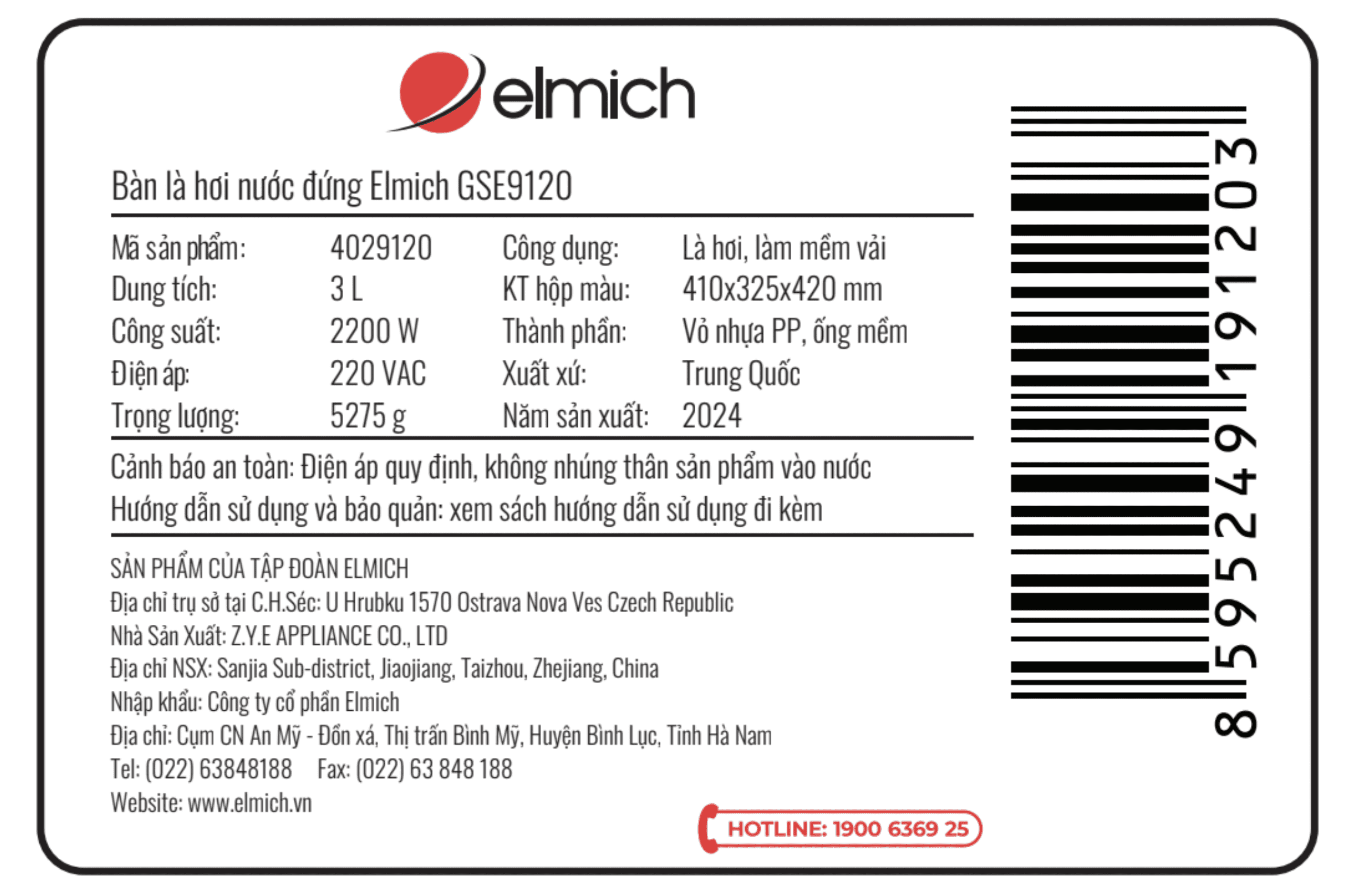 Bàn ủi hơi nước đứng Elmich GSE9120 2200W Màu Xanh đen