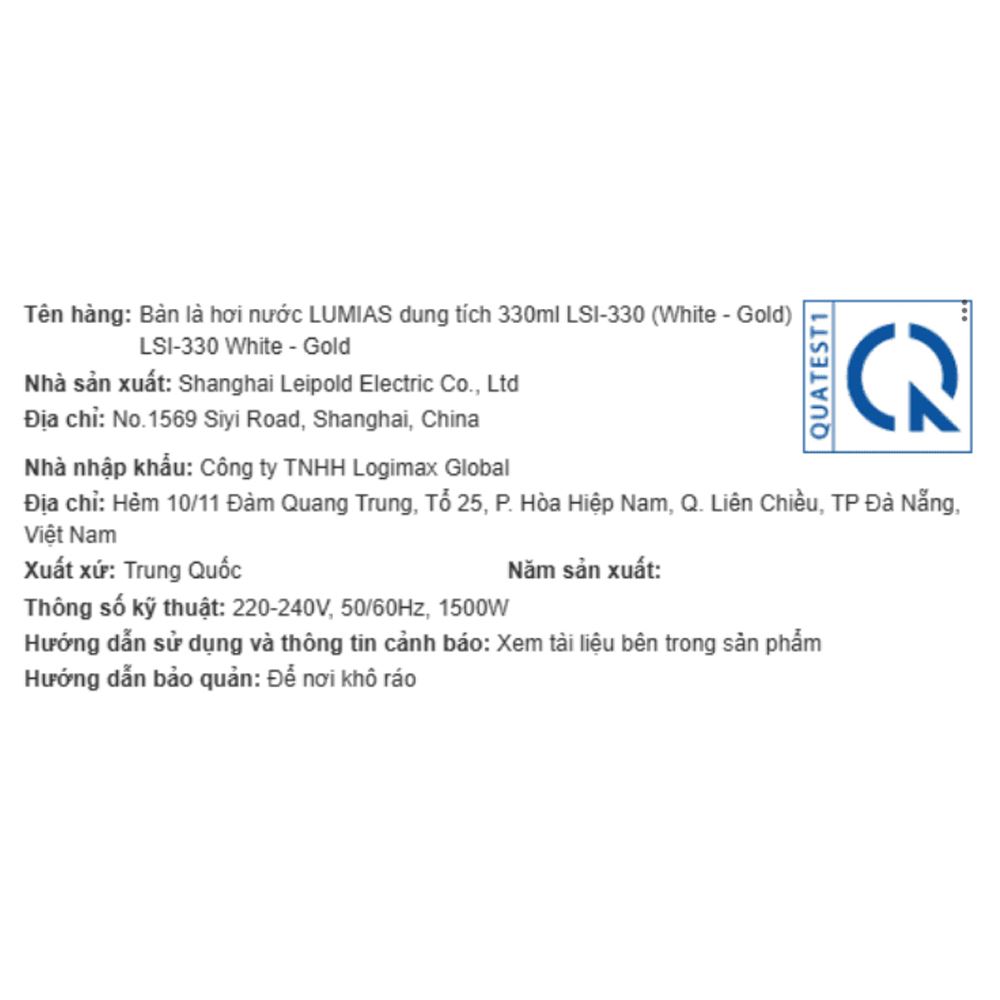 Bàn ủi hơi nước LUMIAS LSI-330 1500W Trắng - Vàng Màu Trắng - Vàng
