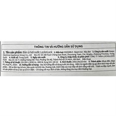 Bàn ủi hơi nước Lock&Lock ENI334BLK 1800W Màu Đen