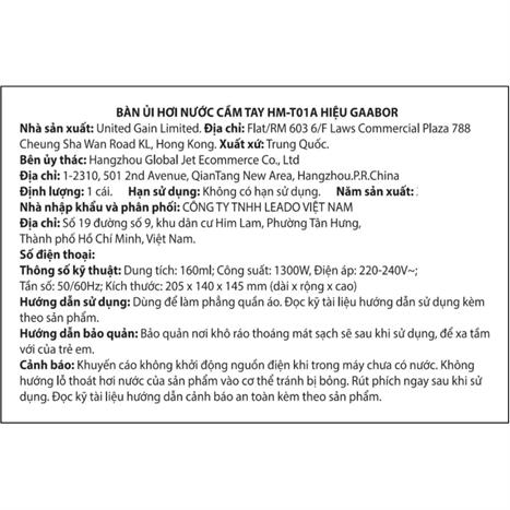 Bàn ủi hơi nước cầm tay Gaabor HM-T01A 1300W Màu Xanh