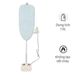Bàn ủi hơi nước đứng Tefal IXEO Steam Board QT1214E0 1640 - 1960W