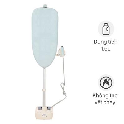 Bàn ủi hơi nước đứng Tefal IXEO Steam Board QT1214E0 1960W