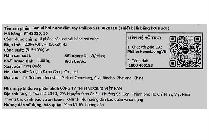 Bàn ủi hơi nước cầm tay Philips STH3020/10 1090W Màu Trắng