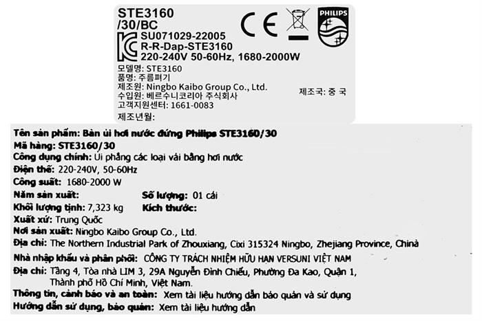 Bàn ủi hơi nước đứng Philips STE3160/30 2000W Màu Tím