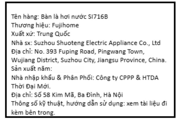 Bàn là hơi nước cầm tay FUJIHOME SI716B 1200W Màu Đen