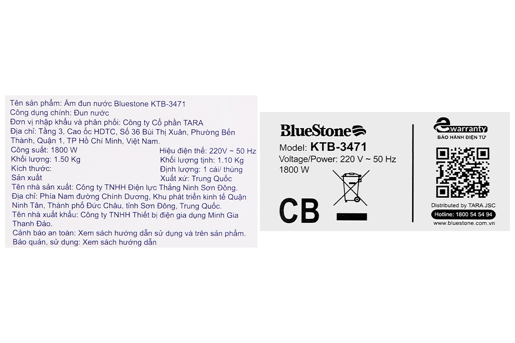 Bình đun siêu tốc BlueStone 1.5 lít KTB-3471 Màu Xanh dương đậm