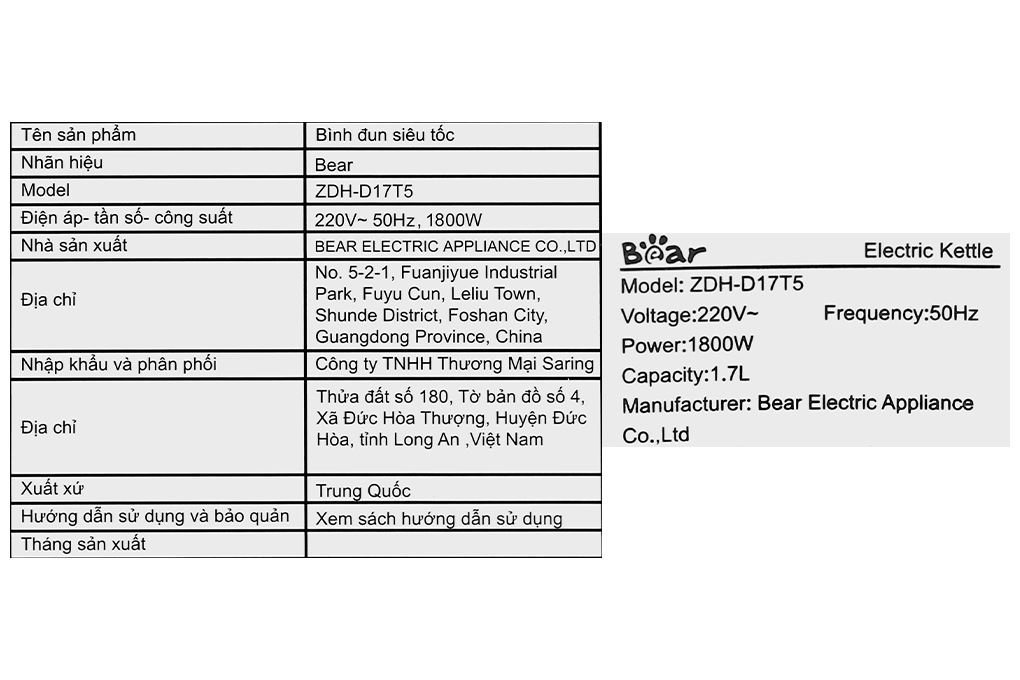 Bình đun siêu tốc Bear 1.7 lít ZDH-D17T5 Màu Inox