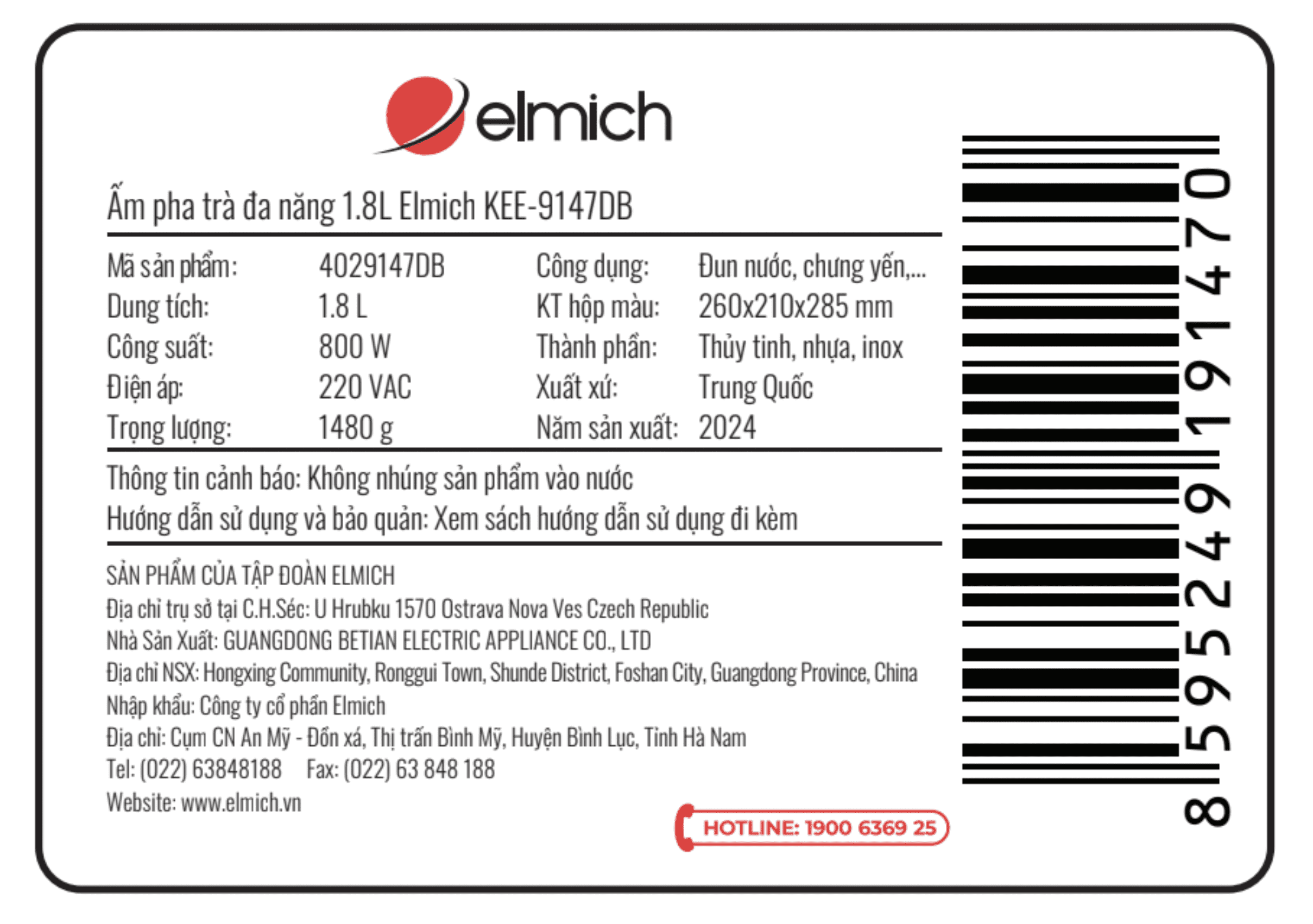 Ấm đun siêu tốc Elmich 1.8 lít KEE-9147DB Màu Xanh Navy