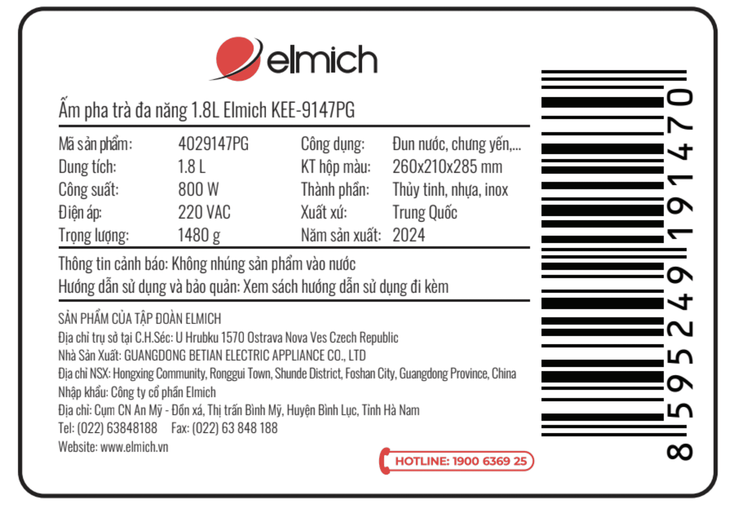 Ấm đun siêu tốc Elmich 1.8 lít KEE-9147PG Màu Xanh nhạt