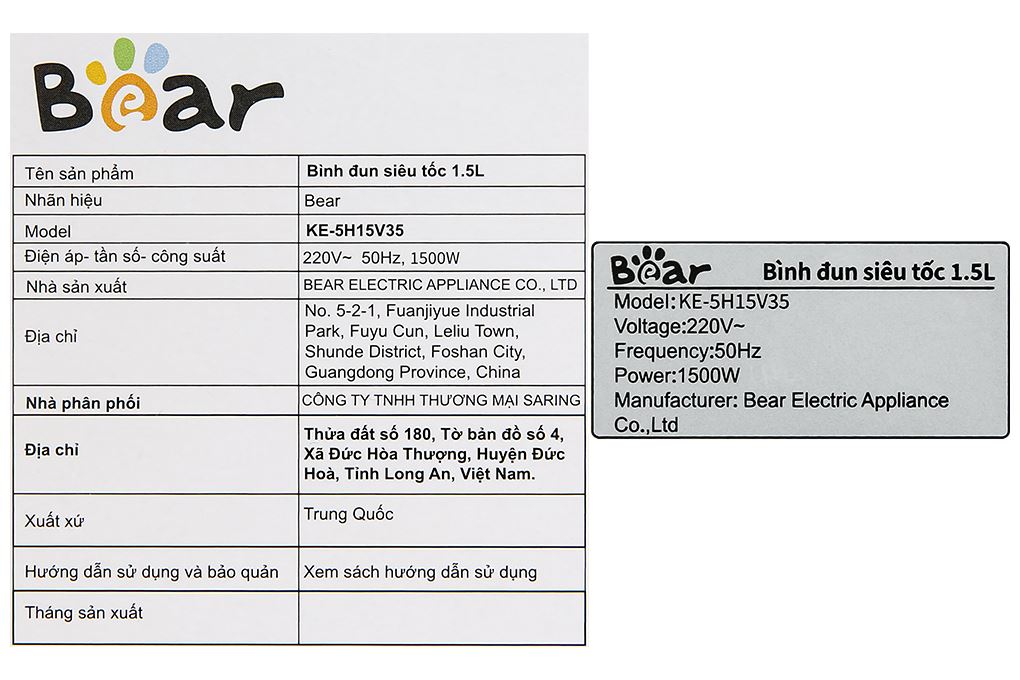 Bình đun siêu tốc Bear 1.5 lít KE-5H15V35 Màu Xanh lá nhạt