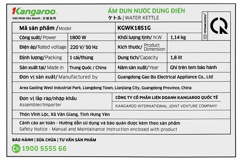 Bình đun siêu tốc Kangaroo 1.8 lít KGWK18S1G Màu Inox