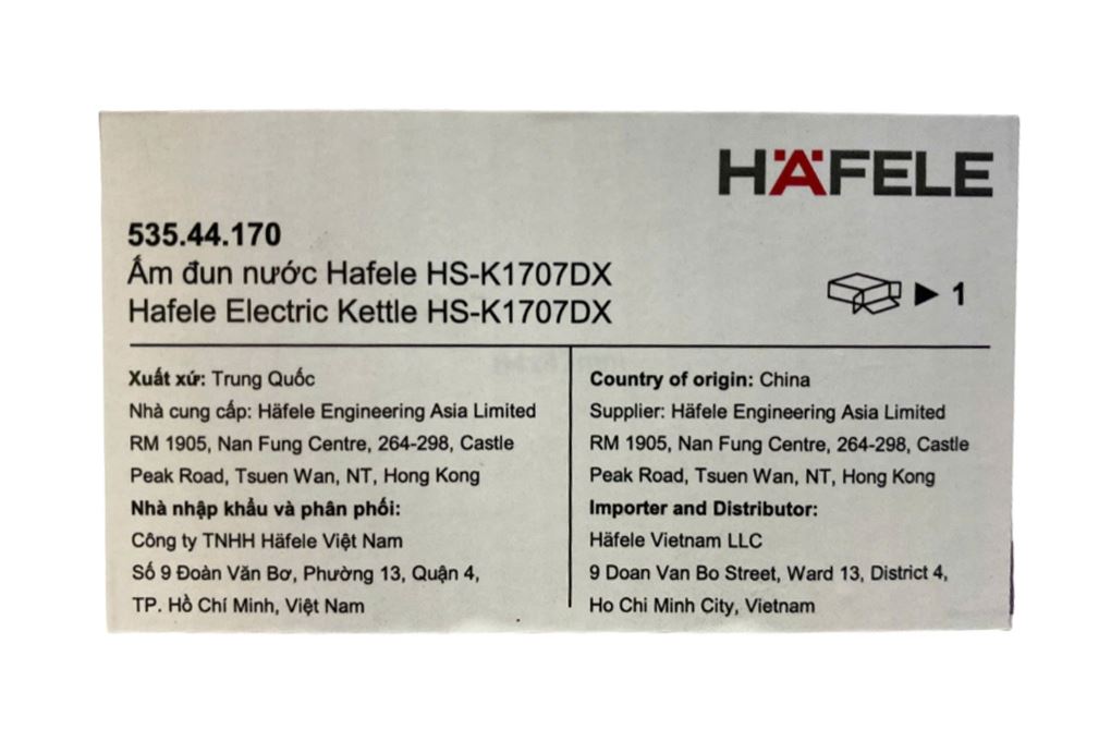 Ấm đun siêu tốc Hafele 1.7 lít HS-K1707DX - 17