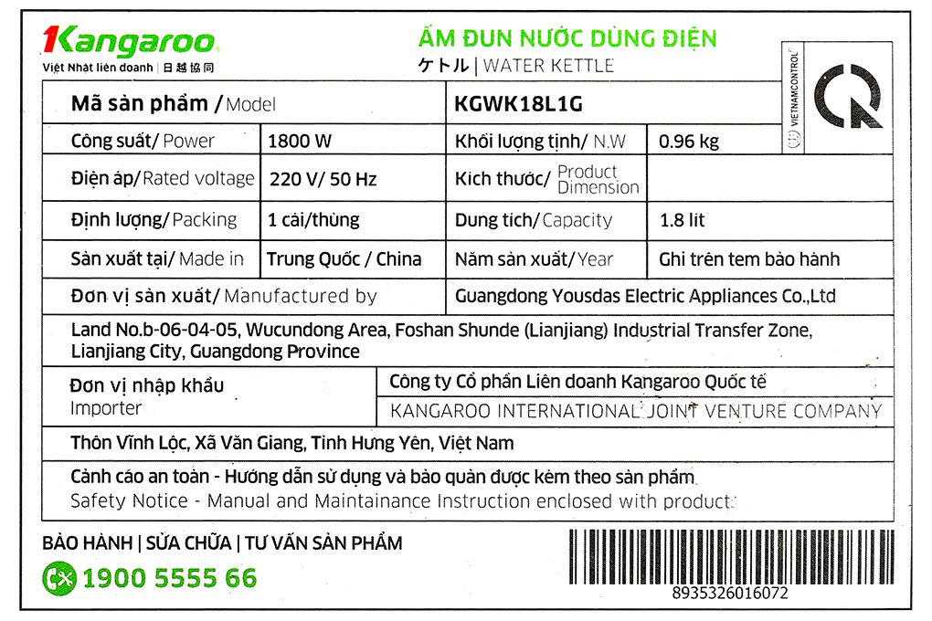 Bình đun siêu tốc Kangaroo 1.8 lít KGWK18L1G Màu Trắng