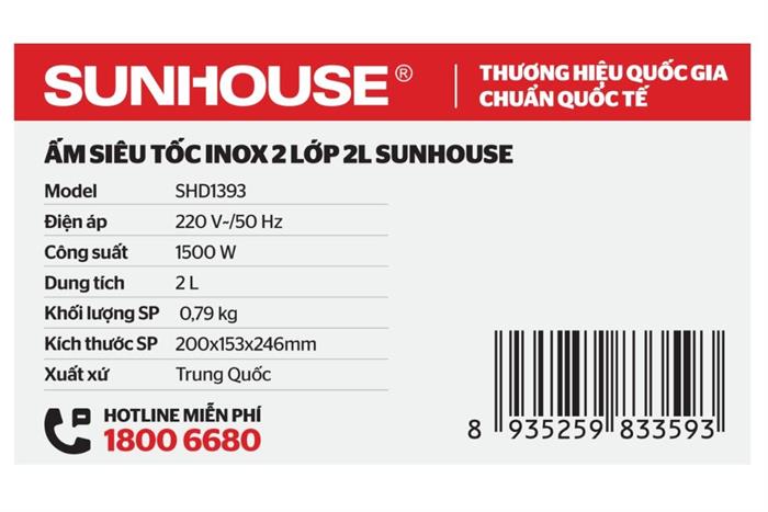 Bình đun siêu tốc Sunhouse 2 lít SHD1393 Màu Kem