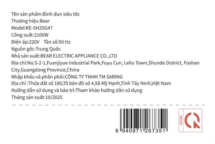 Bình đun siêu tốc Bear 2.5 lít KE-5H25G47 Màu Kem