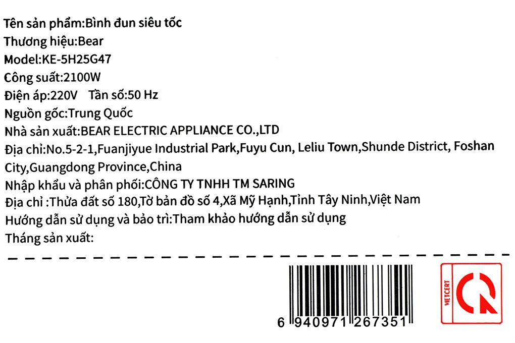 Bình đun siêu tốc Bear 2.5 lít KE-5H25G47 Màu Kem