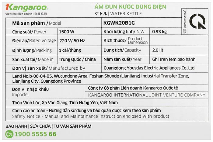 Ấm đun siêu tốc Kangaroo 2 lít KGWK20B1G Màu Đen - nâu