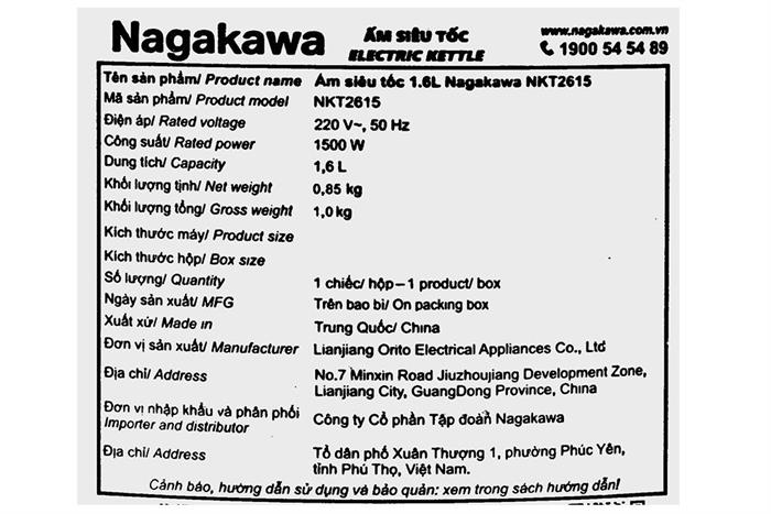 Bình đun siêu tốc Nagakawa 1.6 lít NKT2615 Màu Xám đậm