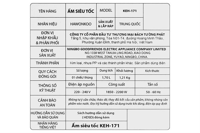 Bình đun siêu tốc Hawonkoo 1.7 lít KEH-171 Màu Kem