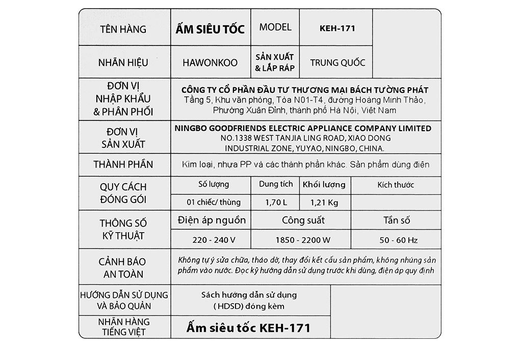 Bình đun siêu tốc Hawonkoo 1.7 lít KEH-171 Màu Kem