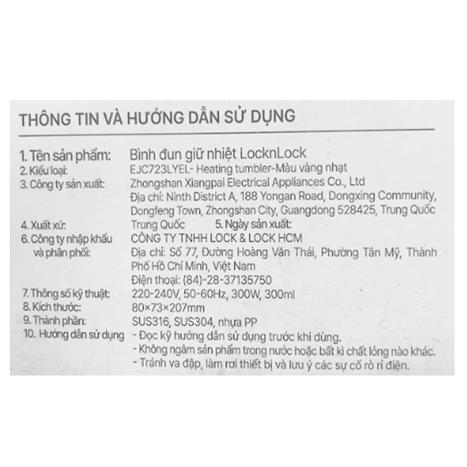 Bình đun siêu tốc Lock&Lock 0.3 lít EJC723LYEL Màu Vàng nhạt