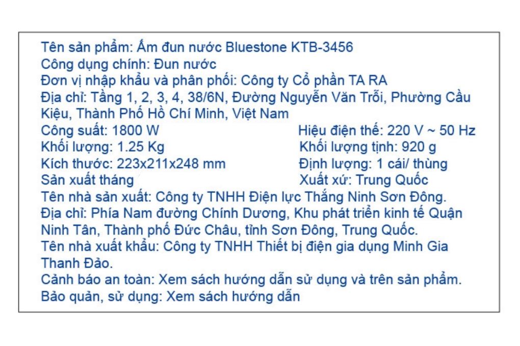 Ấm đun siêu tốc BlueStone 1.7 lít KTB-3456 - 5