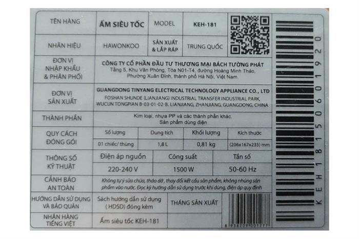 Bình đun siêu tốc Hawonkoo 1.8 lít KEH-181 Màu Đen
