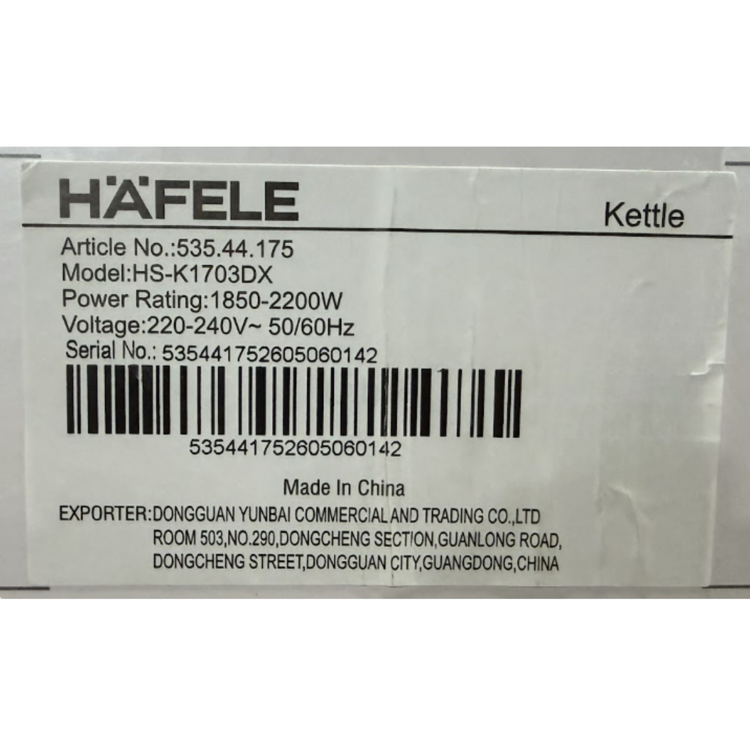 Bình đun siêu tốc Hafele 1.7 lít HS-K1703DX Màu Bạc Inox