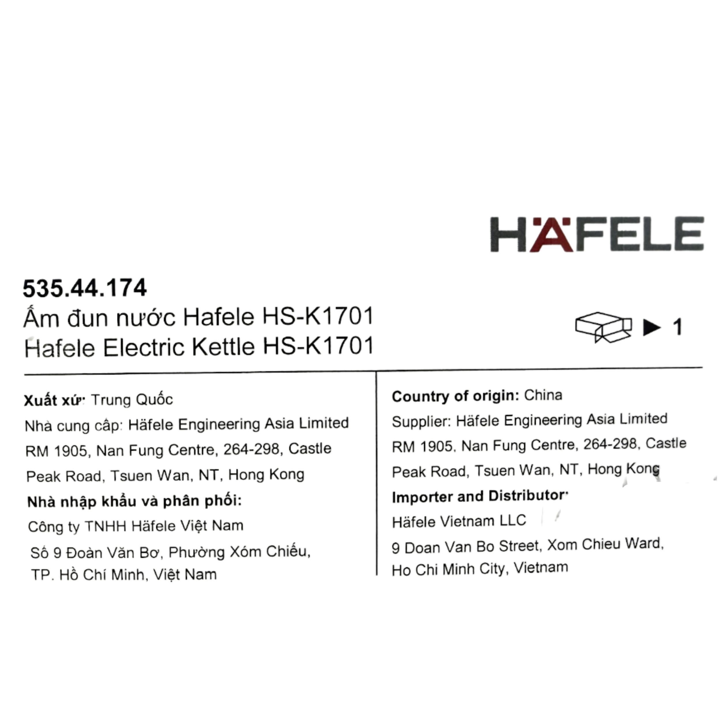 Ấm đun siêu tốc Hafele 1.7 lít HS-K1701 - 4