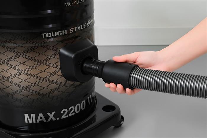 Máy hút bụi công nghiệp Panasonic MC-YL635TN46 Màu Đen - Vàng đồng