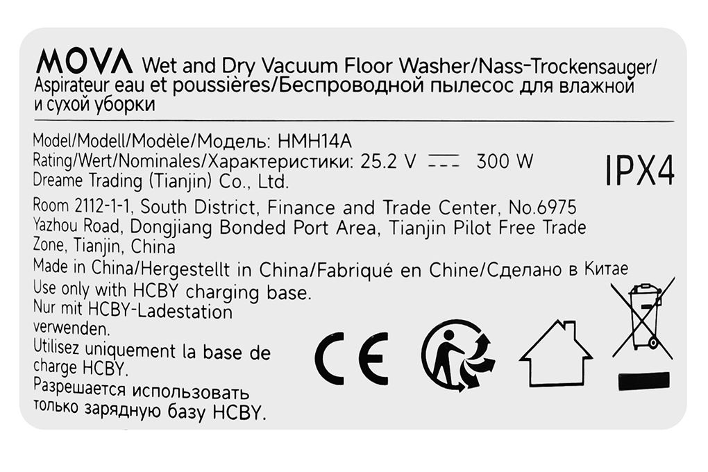 Máy hút bụi lau nhà Mova K30 - 27