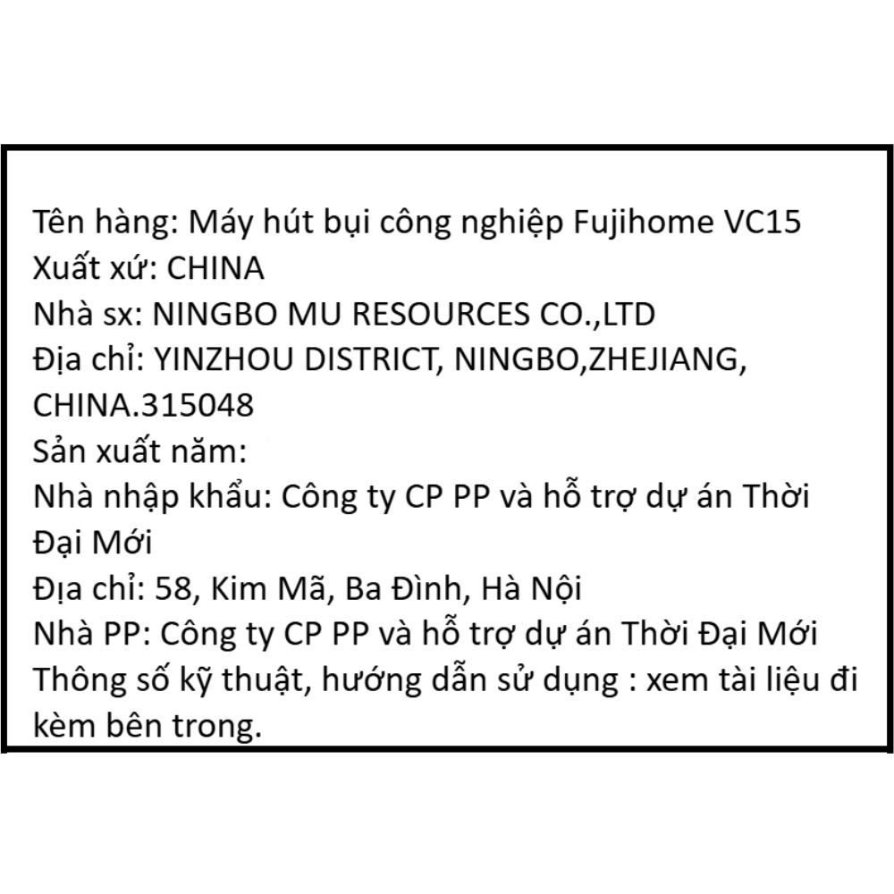 Máy hút bụi dạng hộp FUJIHOME VC15 - 17