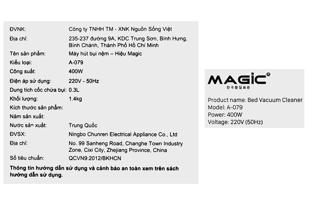 Máy hút bụi đệm giường Magic A-079 - 13