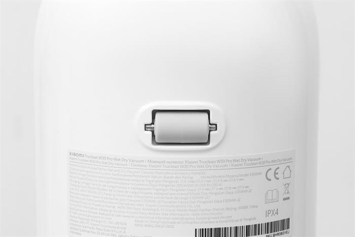 Máy hút bụi lau sàn Xiaomi Truclean W30 Pro Màu Trắng - Đen