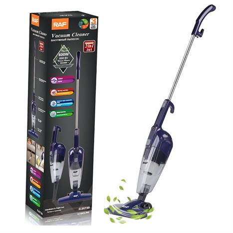 Máy hút bụi cầm tay RAF R.8673 - Xanh Màu Xanh Đậm