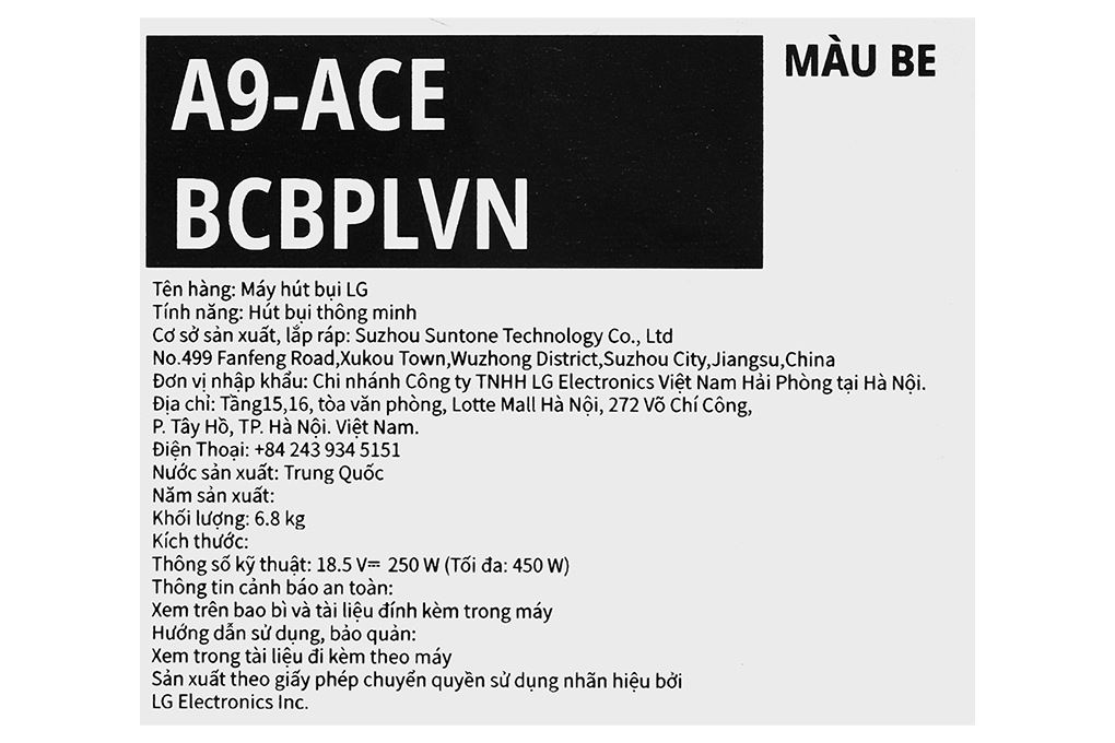 Máy hút bụi cầm tay LG A9-ACE Màu Màu be