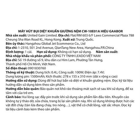 Máy hút bụi đệm giường Gaabor CW-10E01A Màu Trắng