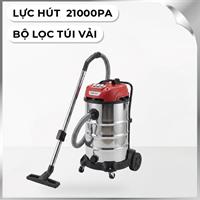 Máy hút bụi công nghiệp FUJIHOME VC80N