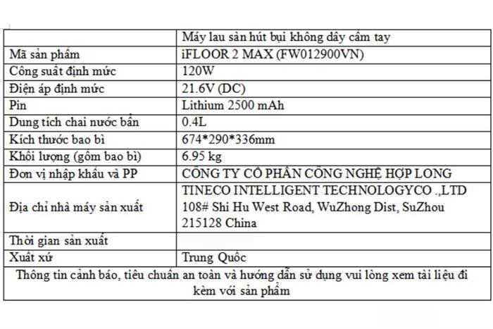Máy hút bụi lau sàn Tineco IFLOOR 2 MAX Màu Trắng