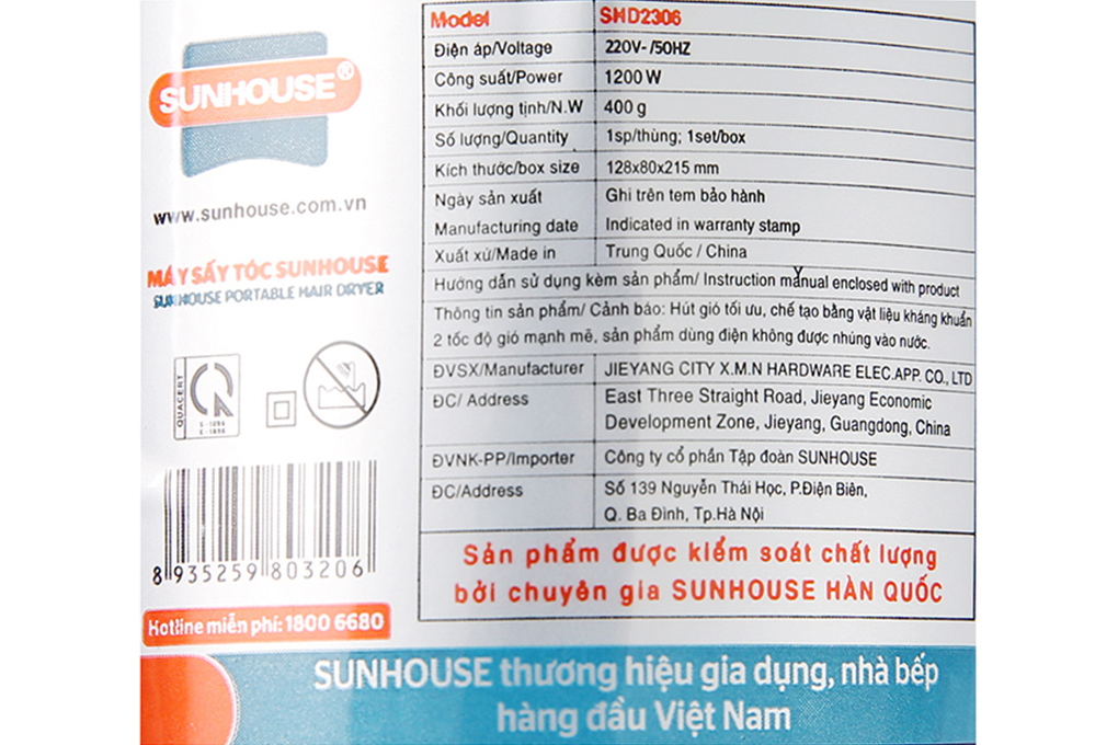 Máy sấy tóc Sunhouse SHD2306 Màu Đen
