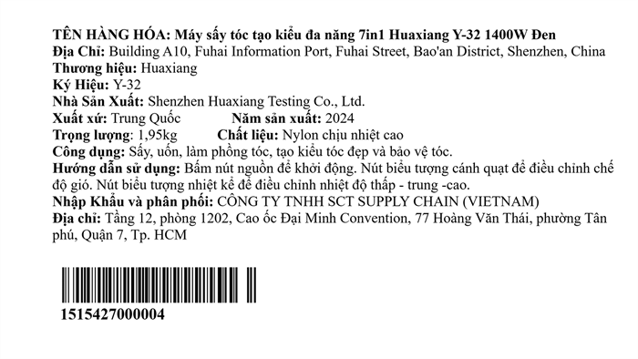 Máy sấy tóc tạo kiểu 1400W Huaxiang Y-32 Màu Đen