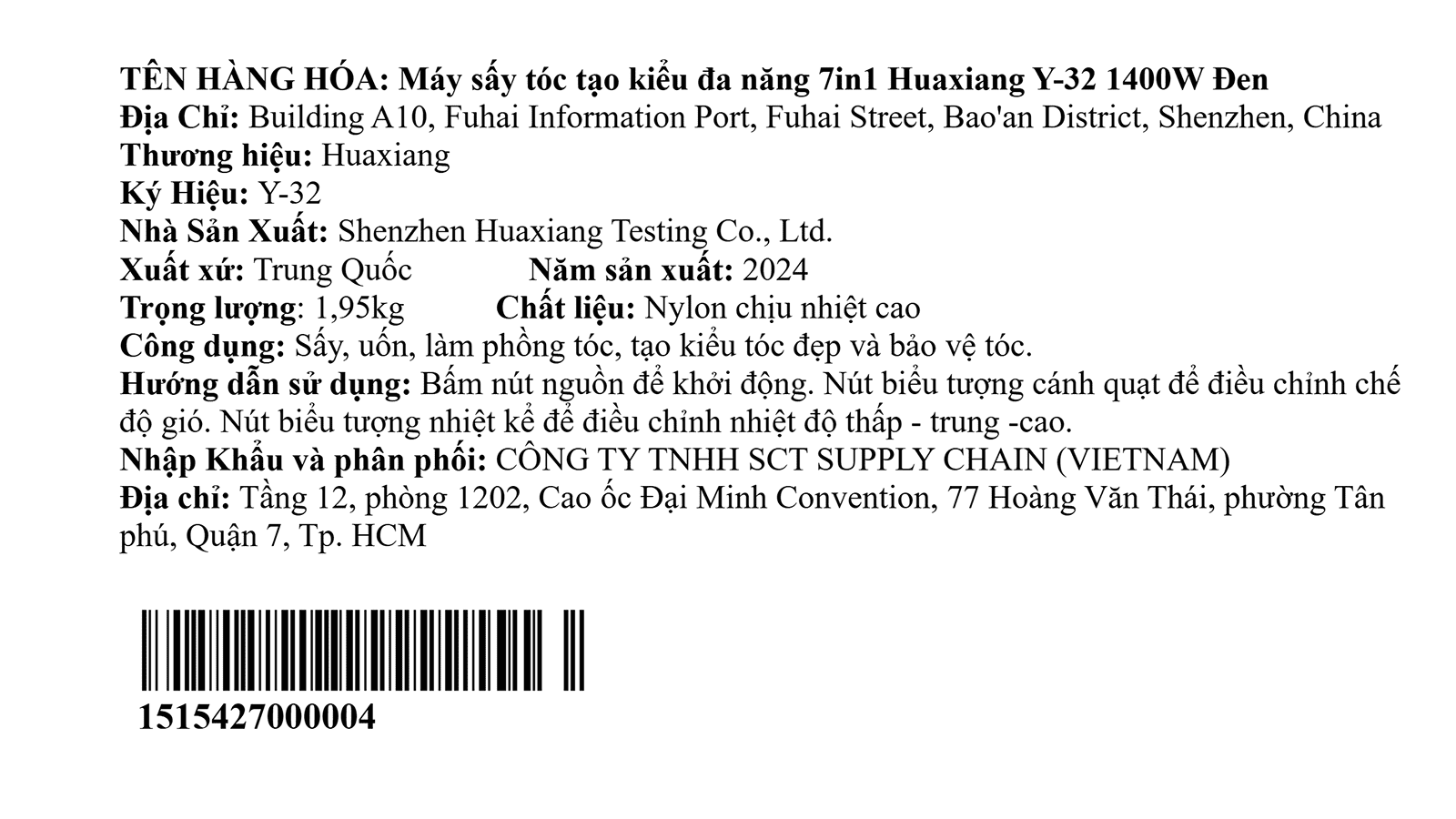 Máy sấy tóc tạo kiểu 1400W Huaxiang Y-32 Màu Đen