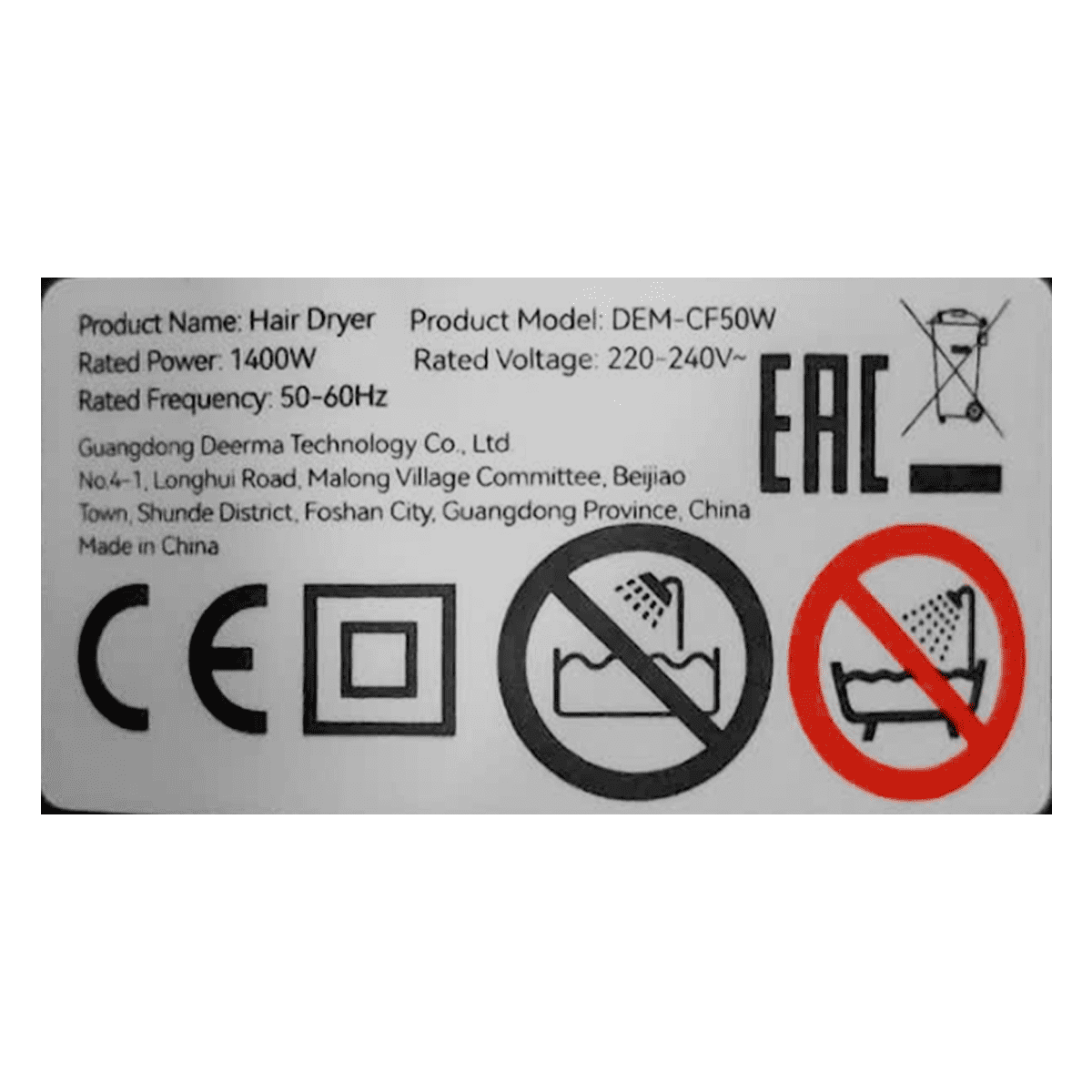Máy sấy tóc Deerma DEM-CF50W Màu Xanh đậm