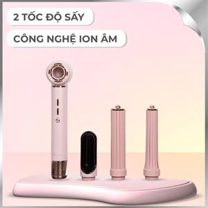 Máy sấy tóc tốc độ cao LUMIAS HDL-200M Hồng