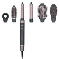 Máy sấy tóc và tạo kiểu đa năng tốc độ cao BlueStone HSB-1768