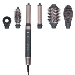 Máy sấy tóc và tạo kiểu đa năng tốc độ cao BlueStone HSB-1768