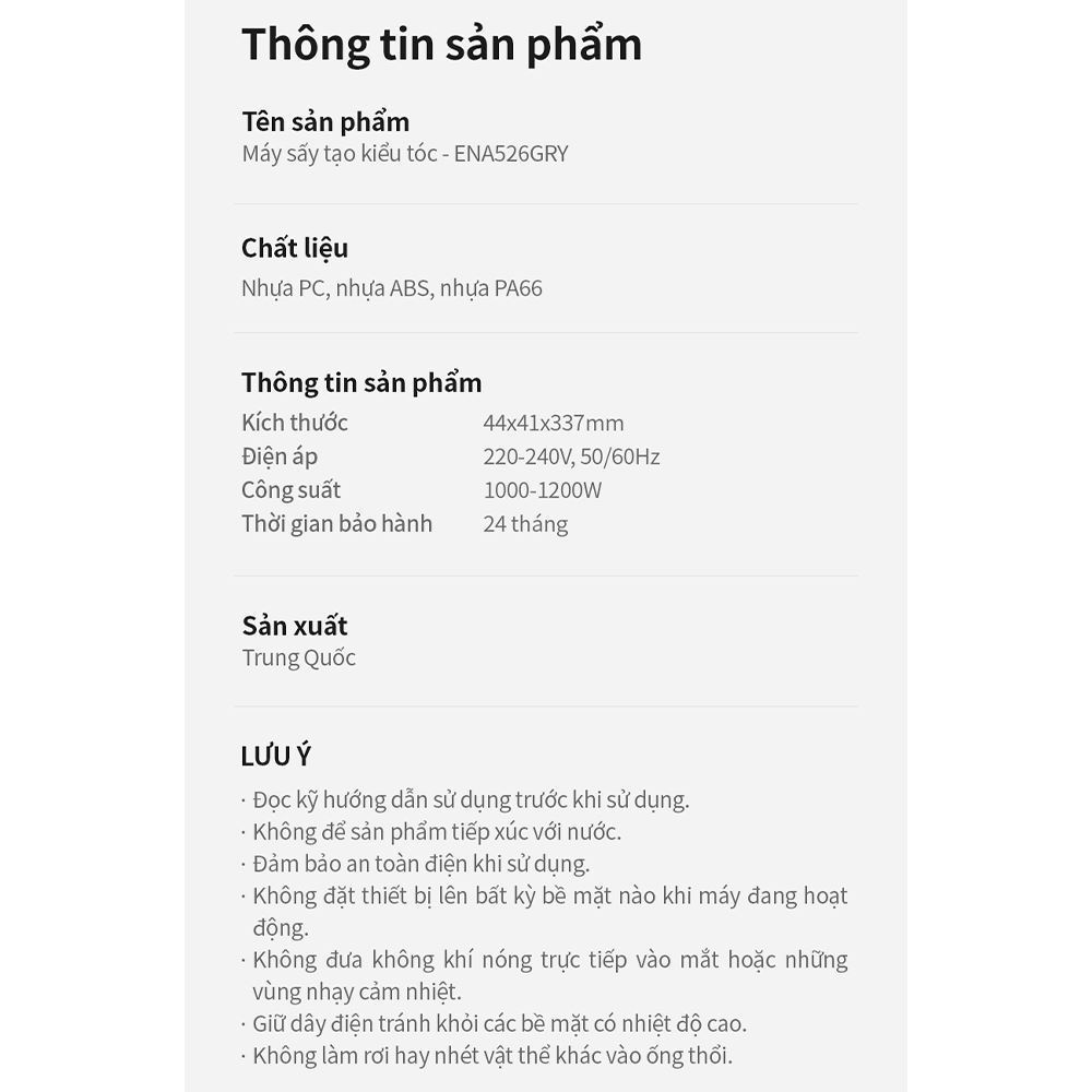 Máy sấy tóc tốc độ cao Lock&Lock ENA526GRY